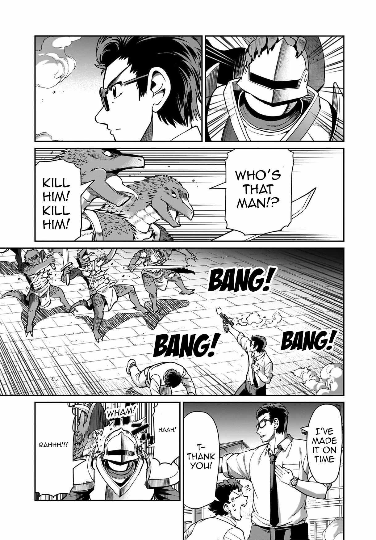 The gunner’s life of a middle-aged man summoned to another world and armed with a rifle: an airsoft addicted salaryman returns to the alternative world after work Chapter 65 - Page 19