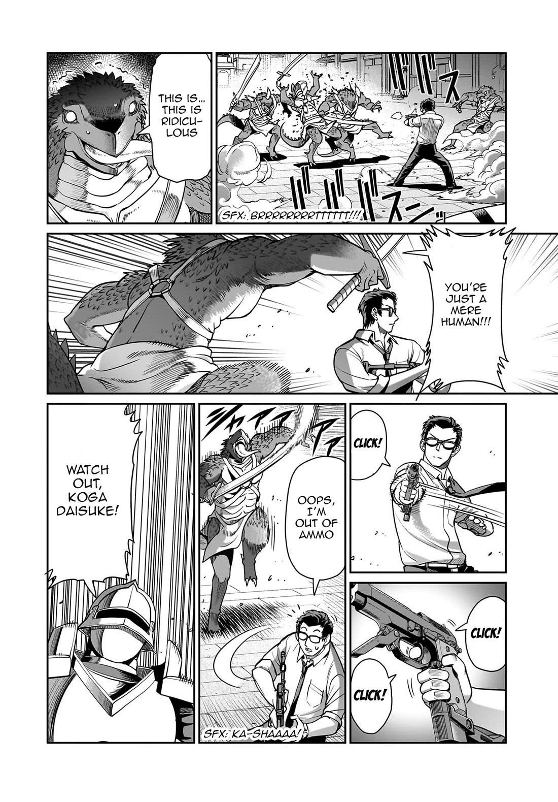 The gunner’s life of a middle-aged man summoned to another world and armed with a rifle: an airsoft addicted salaryman returns to the alternative world after work Chapter 66 - Page 15