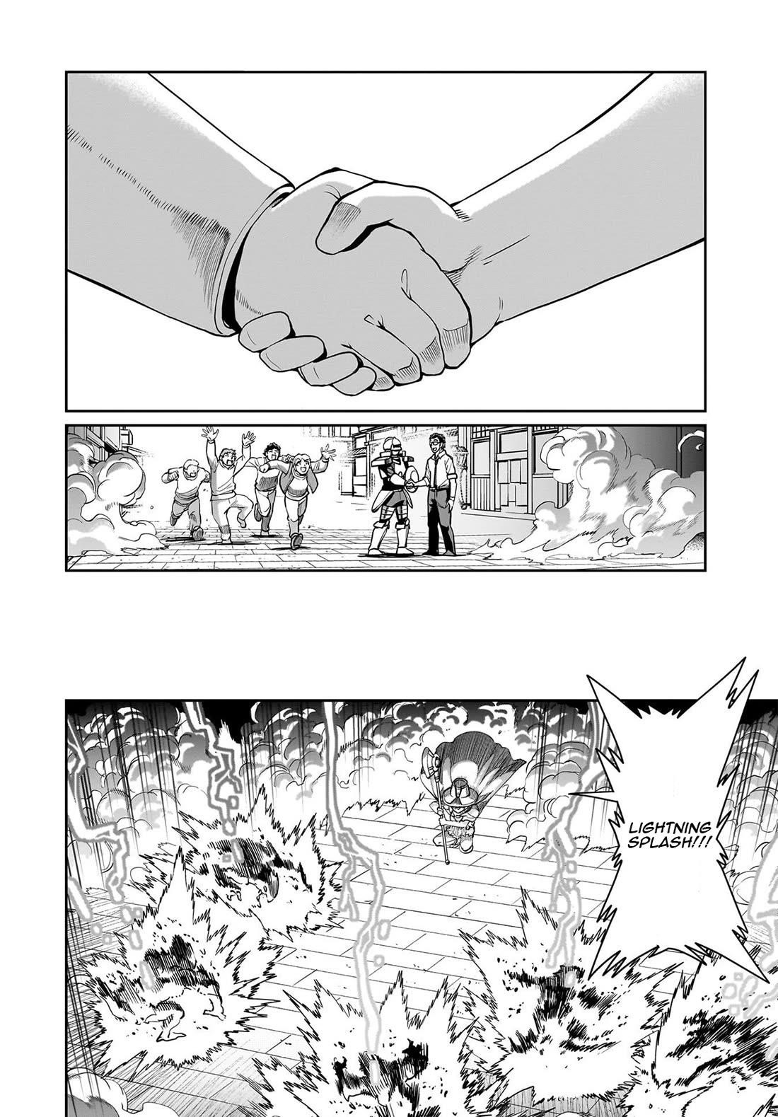 The gunner’s life of a middle-aged man summoned to another world and armed with a rifle: an airsoft addicted salaryman returns to the alternative world after work Chapter 66 - Page 19