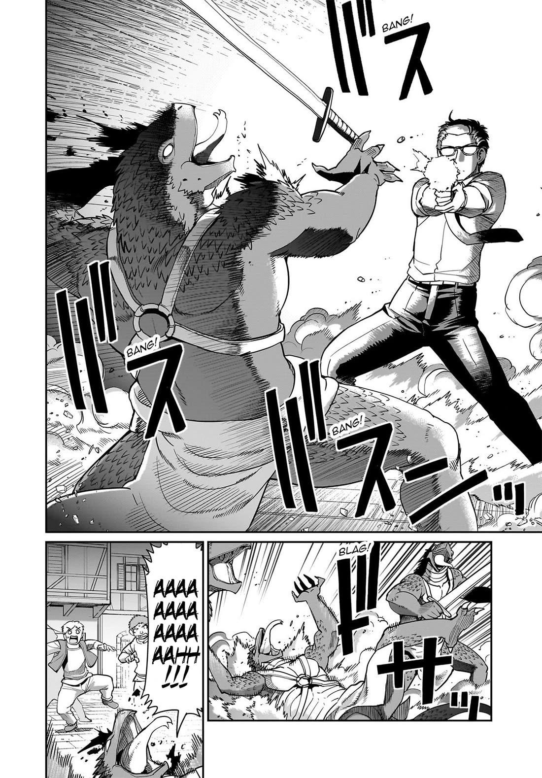The gunner’s life of a middle-aged man summoned to another world and armed with a rifle: an airsoft addicted salaryman returns to the alternative world after work Chapter 66 - Page 3