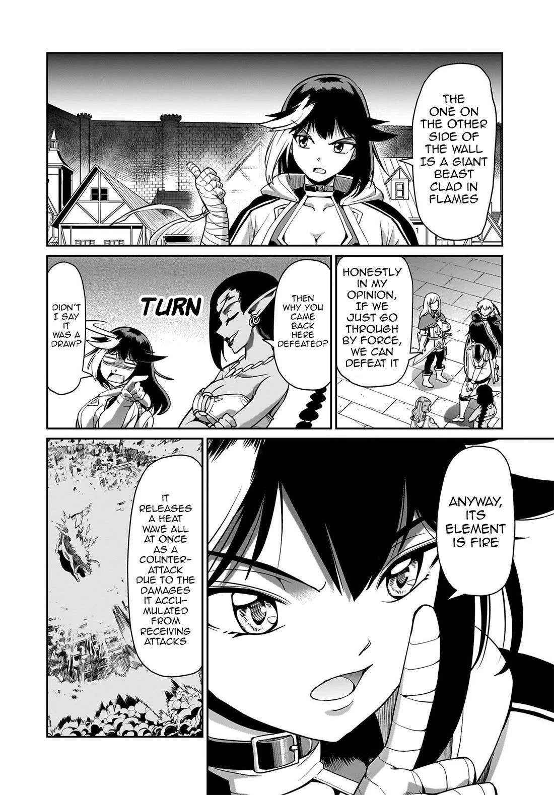 The gunner’s life of a middle-aged man summoned to another world and armed with a rifle: an airsoft addicted salaryman returns to the alternative world after work Chapter 68 - Page 5