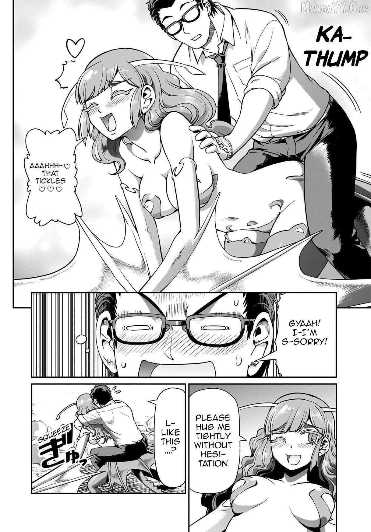 The gunner’s life of a middle-aged man summoned to another world and armed with a rifle: an airsoft addicted salaryman returns to the alternative world after work Chapter 70 - Page 4