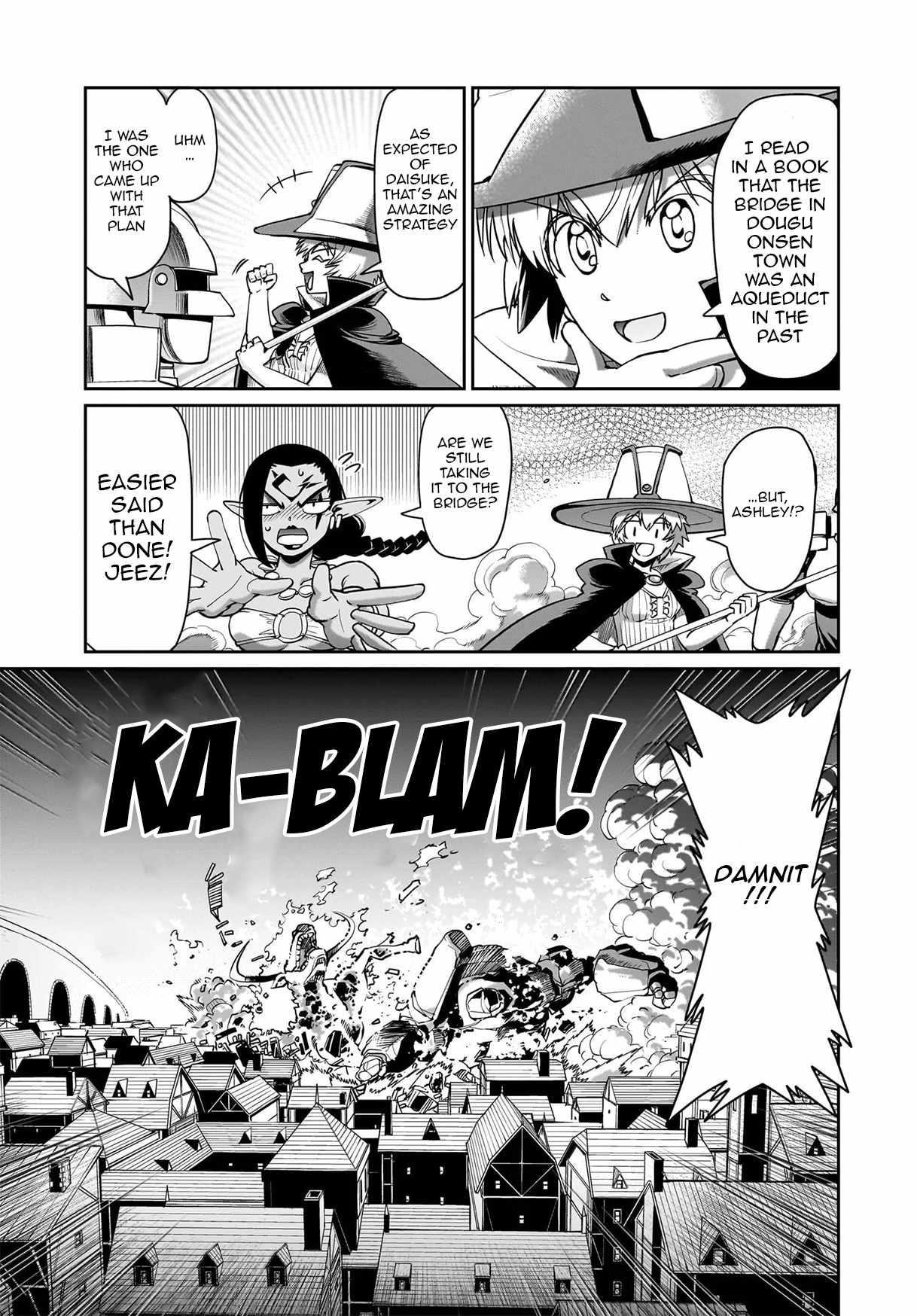 The gunner’s life of a middle-aged man summoned to another world and armed with a rifle: an airsoft addicted salaryman returns to the alternative world after work Chapter 71 - Page 15