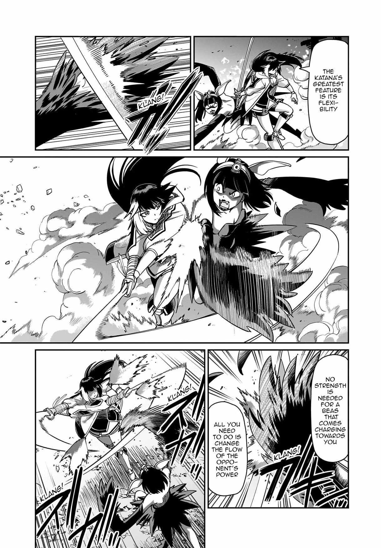 The gunner’s life of a middle-aged man summoned to another world and armed with a rifle: an airsoft addicted salaryman returns to the alternative world after work Chapter 71 - Page 5