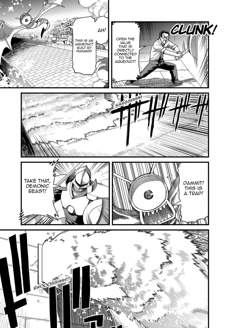 The gunner’s life of a middle-aged man summoned to another world and armed with a rifle: an airsoft addicted salaryman returns to the alternative world after work Chapter 73 - Page 13