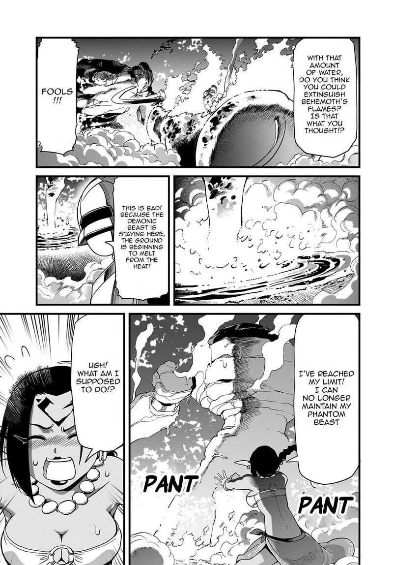 The gunner’s life of a middle-aged man summoned to another world and armed with a rifle: an airsoft addicted salaryman returns to the alternative world after work Chapter 73 - Page 15