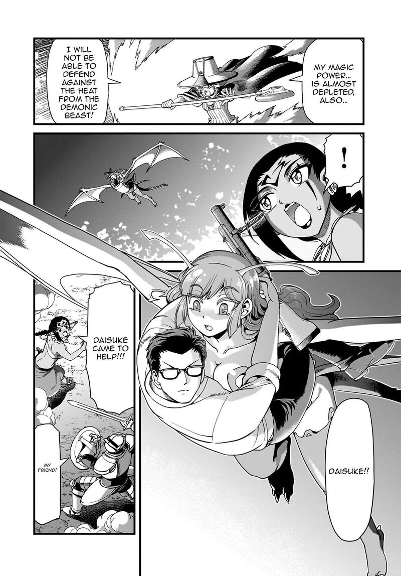 The gunner’s life of a middle-aged man summoned to another world and armed with a rifle: an airsoft addicted salaryman returns to the alternative world after work Chapter 73 - Page 16