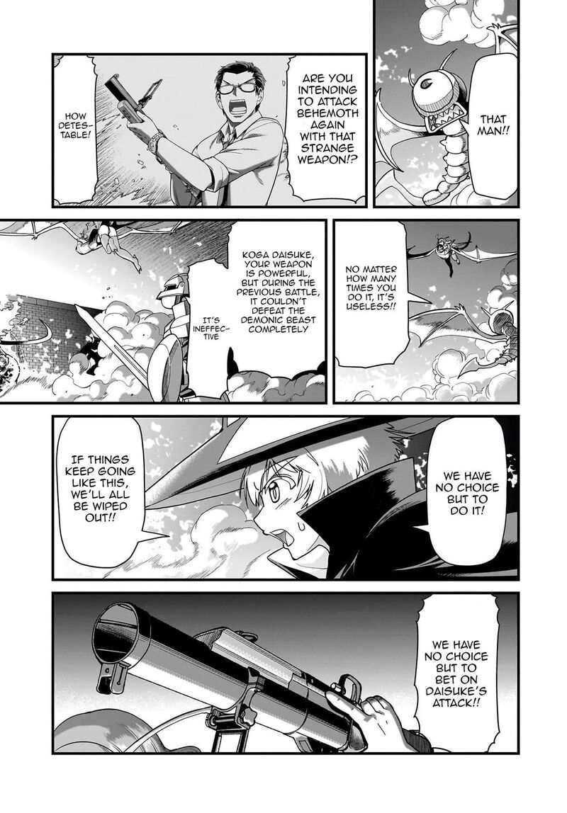 The gunner’s life of a middle-aged man summoned to another world and armed with a rifle: an airsoft addicted salaryman returns to the alternative world after work Chapter 73 - Page 17