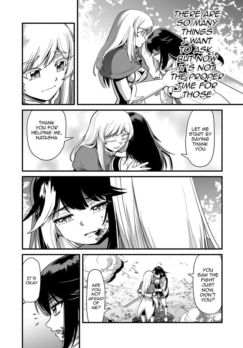 The gunner’s life of a middle-aged man summoned to another world and armed with a rifle: an airsoft addicted salaryman returns to the alternative world after work Chapter 73 - Page 2