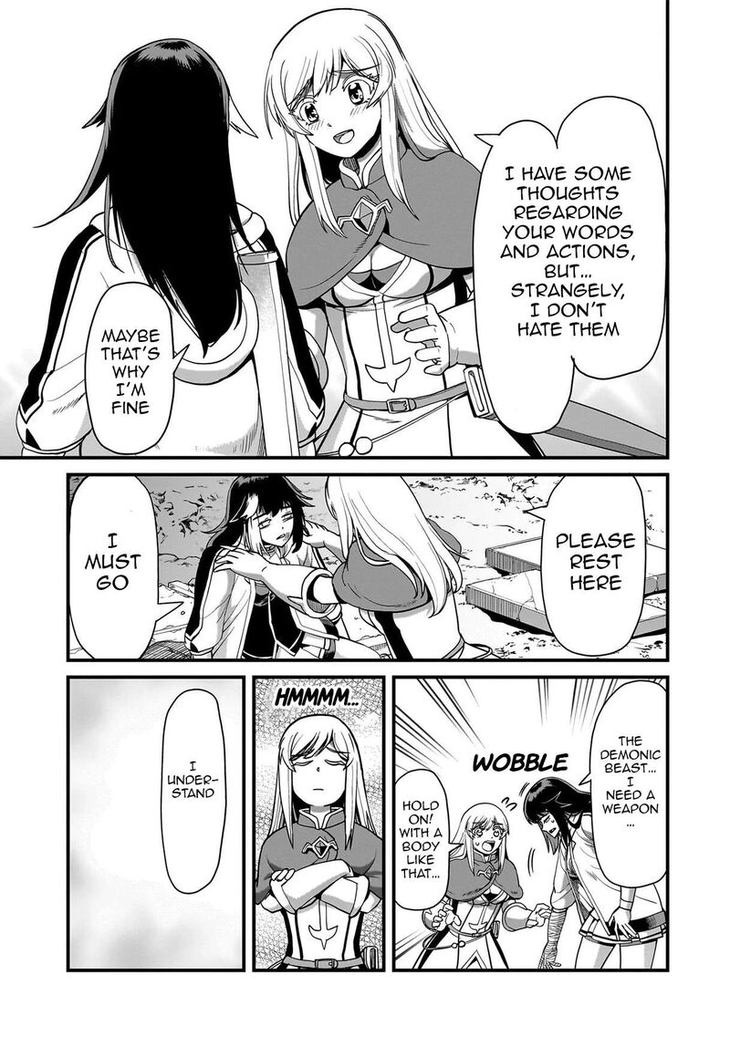 The gunner’s life of a middle-aged man summoned to another world and armed with a rifle: an airsoft addicted salaryman returns to the alternative world after work Chapter 73 - Page 3