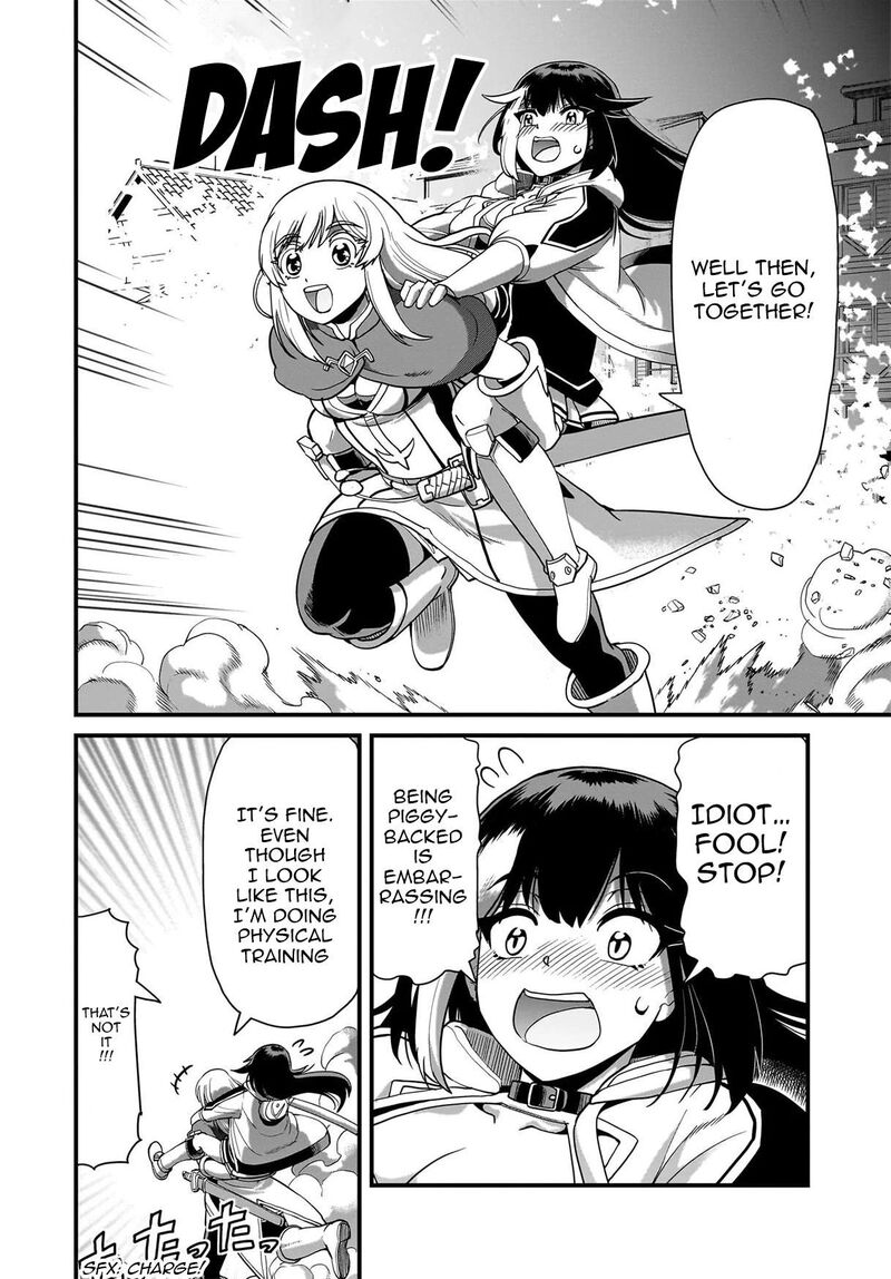 The gunner’s life of a middle-aged man summoned to another world and armed with a rifle: an airsoft addicted salaryman returns to the alternative world after work Chapter 73 - Page 4