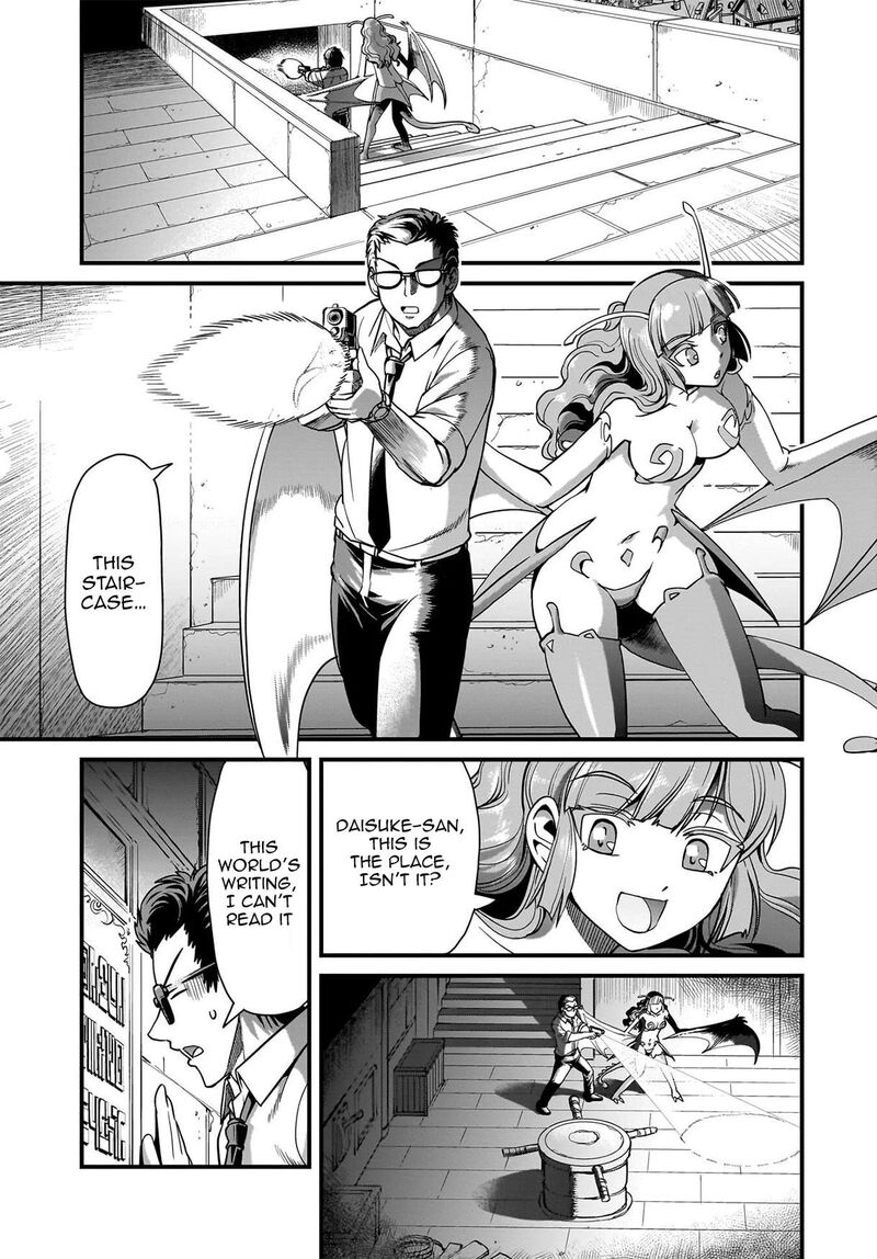 The gunner’s life of a middle-aged man summoned to another world and armed with a rifle: an airsoft addicted salaryman returns to the alternative world after work Chapter 73 - Page 5