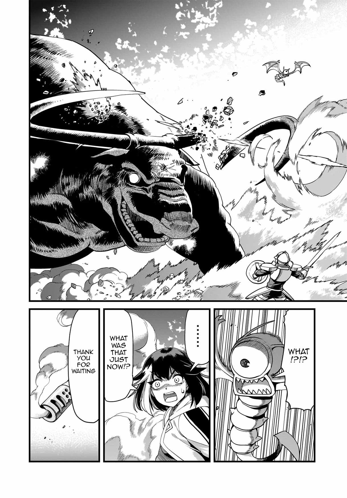 The gunner’s life of a middle-aged man summoned to another world and armed with a rifle: an airsoft addicted salaryman returns to the alternative world after work Chapter 74 - Page 14