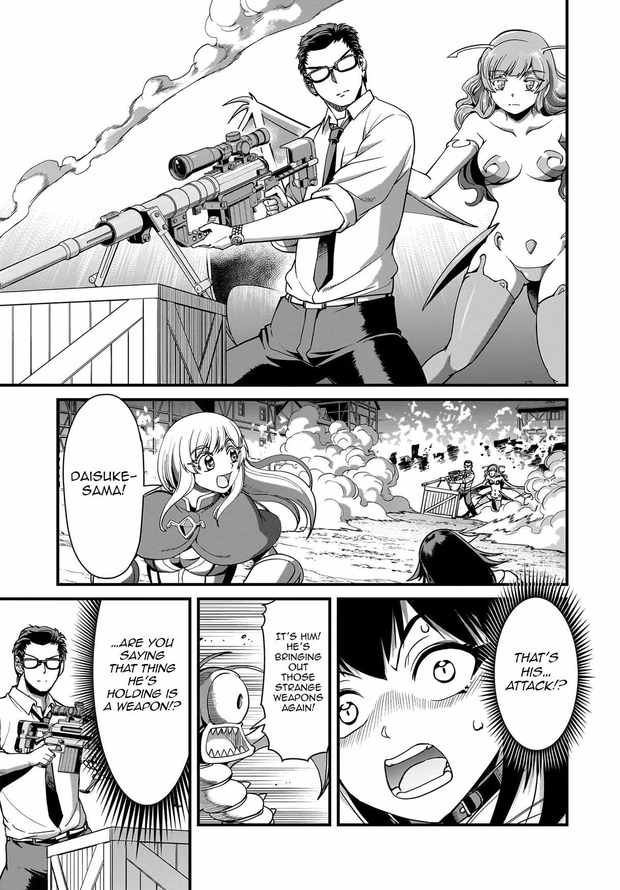 The gunner’s life of a middle-aged man summoned to another world and armed with a rifle: an airsoft addicted salaryman returns to the alternative world after work Chapter 74 - Page 15