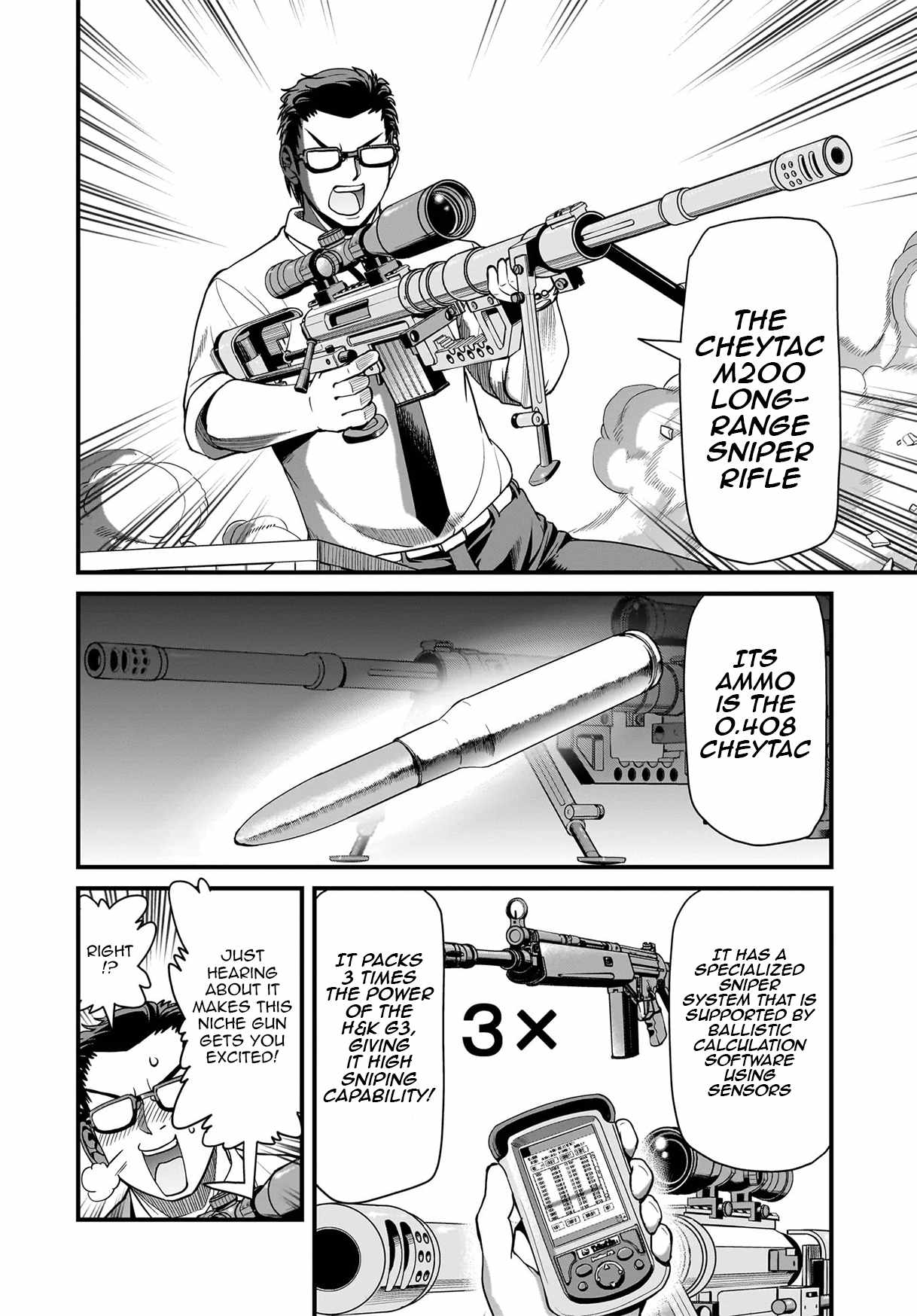 The gunner’s life of a middle-aged man summoned to another world and armed with a rifle: an airsoft addicted salaryman returns to the alternative world after work Chapter 74 - Page 16