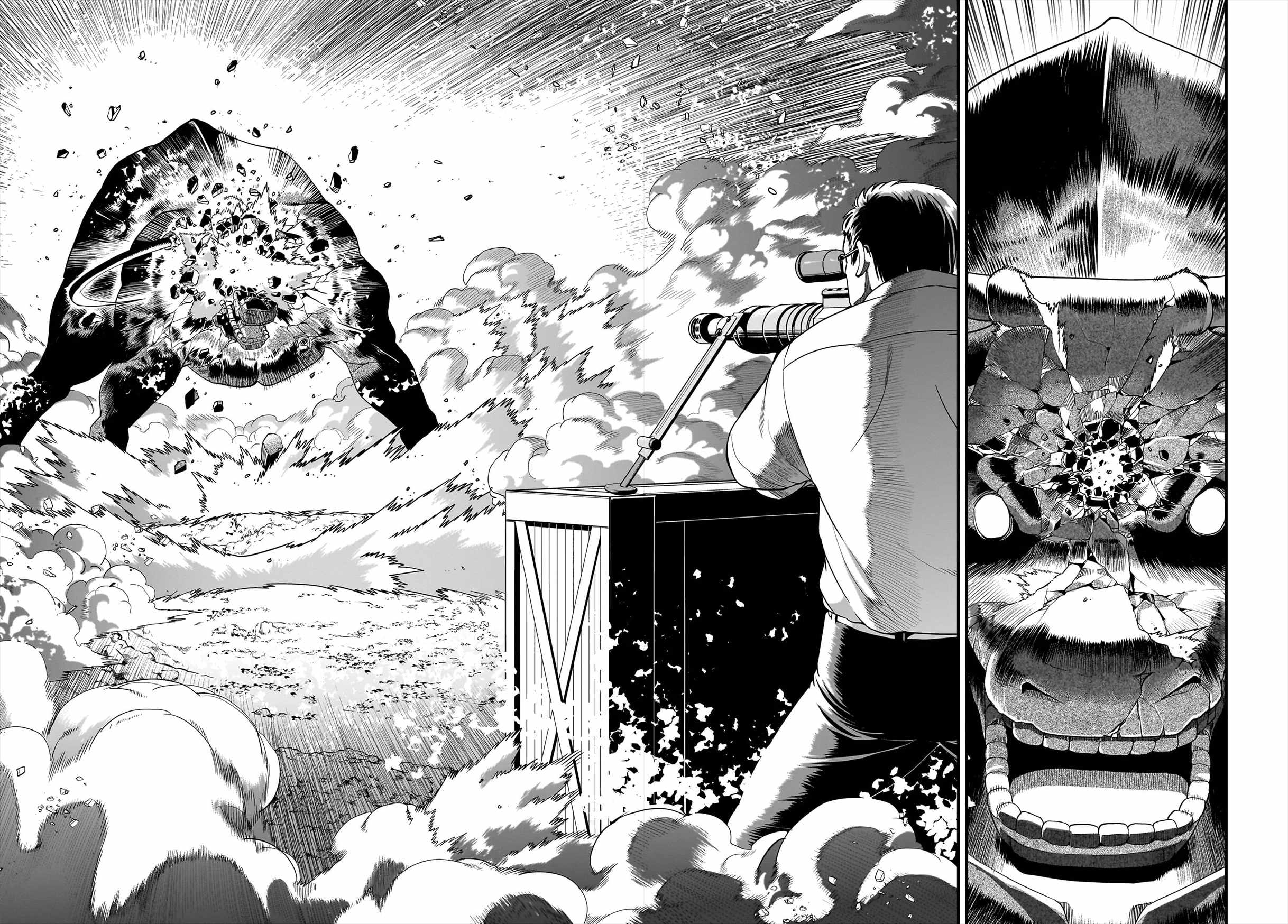 The gunner’s life of a middle-aged man summoned to another world and armed with a rifle: an airsoft addicted salaryman returns to the alternative world after work Chapter 74 - Page 20