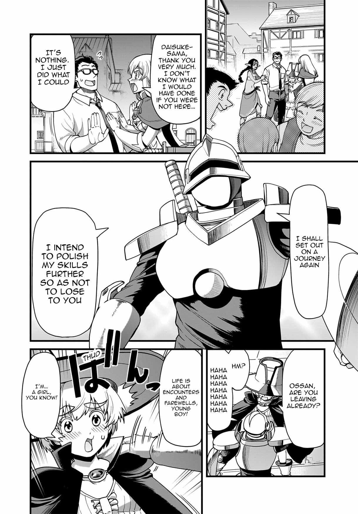 The gunner’s life of a middle-aged man summoned to another world and armed with a rifle: an airsoft addicted salaryman returns to the alternative world after work Chapter 75 - Page 10