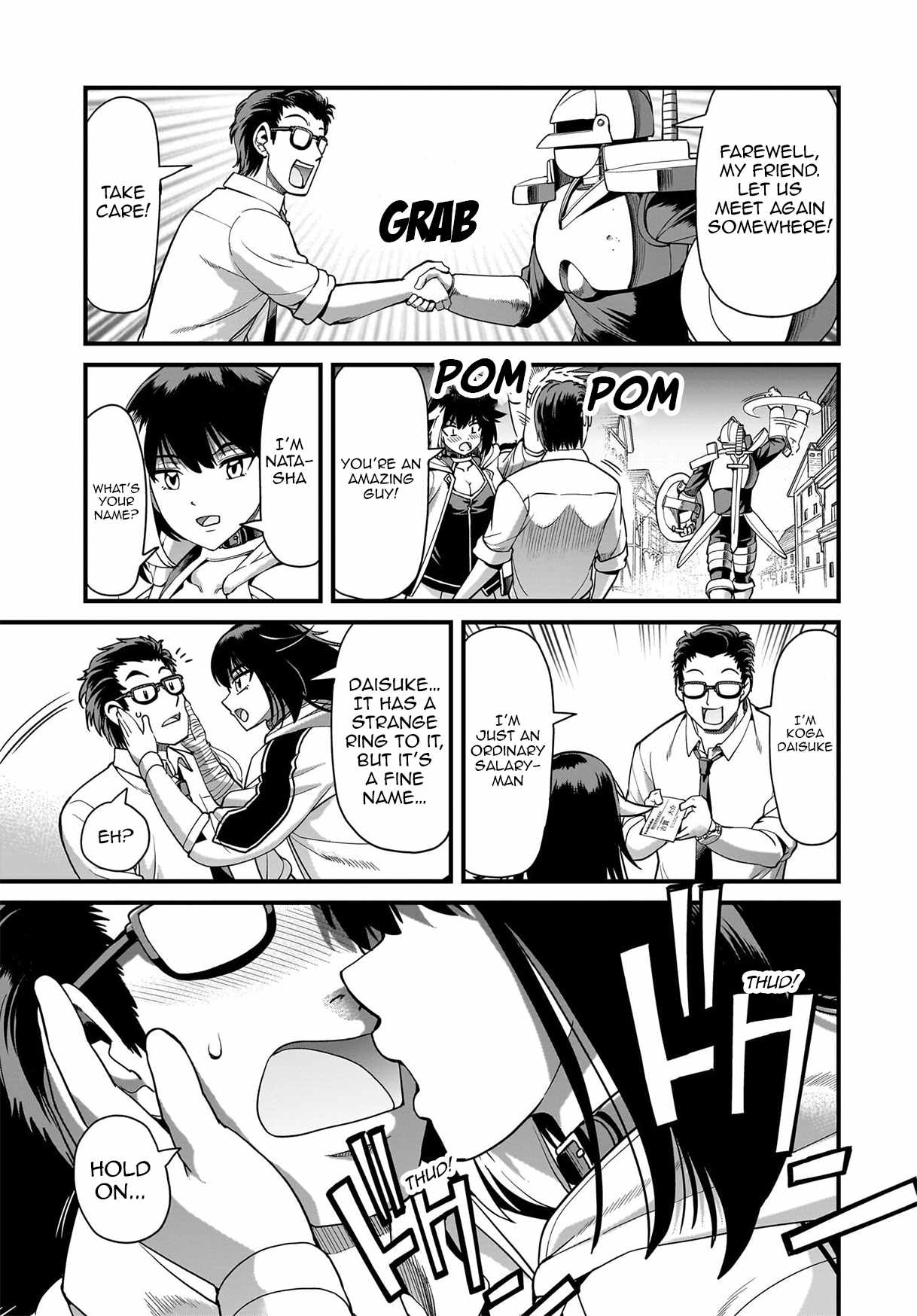 The gunner’s life of a middle-aged man summoned to another world and armed with a rifle: an airsoft addicted salaryman returns to the alternative world after work Chapter 75 - Page 11