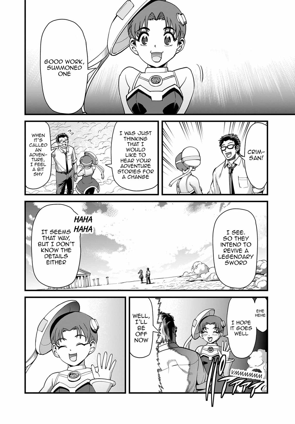 The gunner’s life of a middle-aged man summoned to another world and armed with a rifle: an airsoft addicted salaryman returns to the alternative world after work Chapter 75 - Page 14