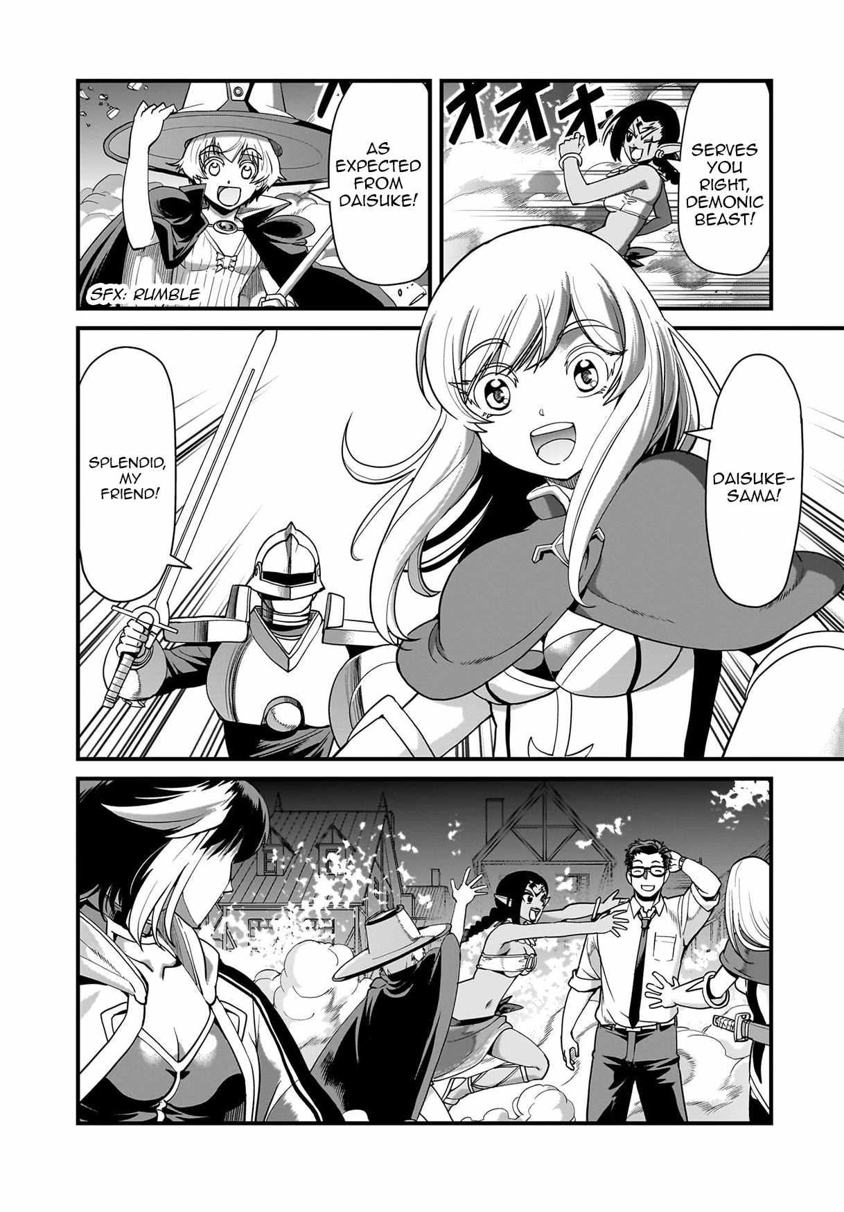 The gunner’s life of a middle-aged man summoned to another world and armed with a rifle: an airsoft addicted salaryman returns to the alternative world after work Chapter 75 - Page 2