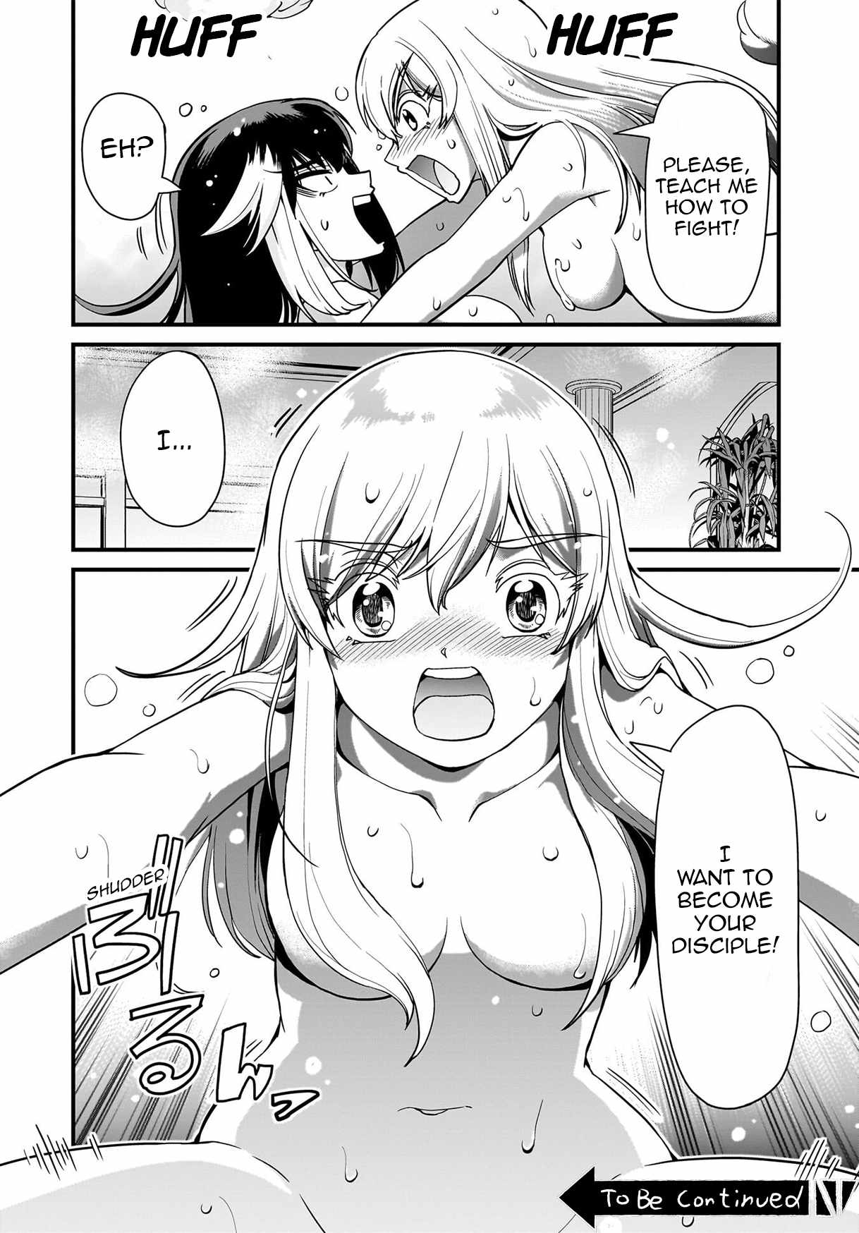 The gunner’s life of a middle-aged man summoned to another world and armed with a rifle: an airsoft addicted salaryman returns to the alternative world after work Chapter 75 - Page 20