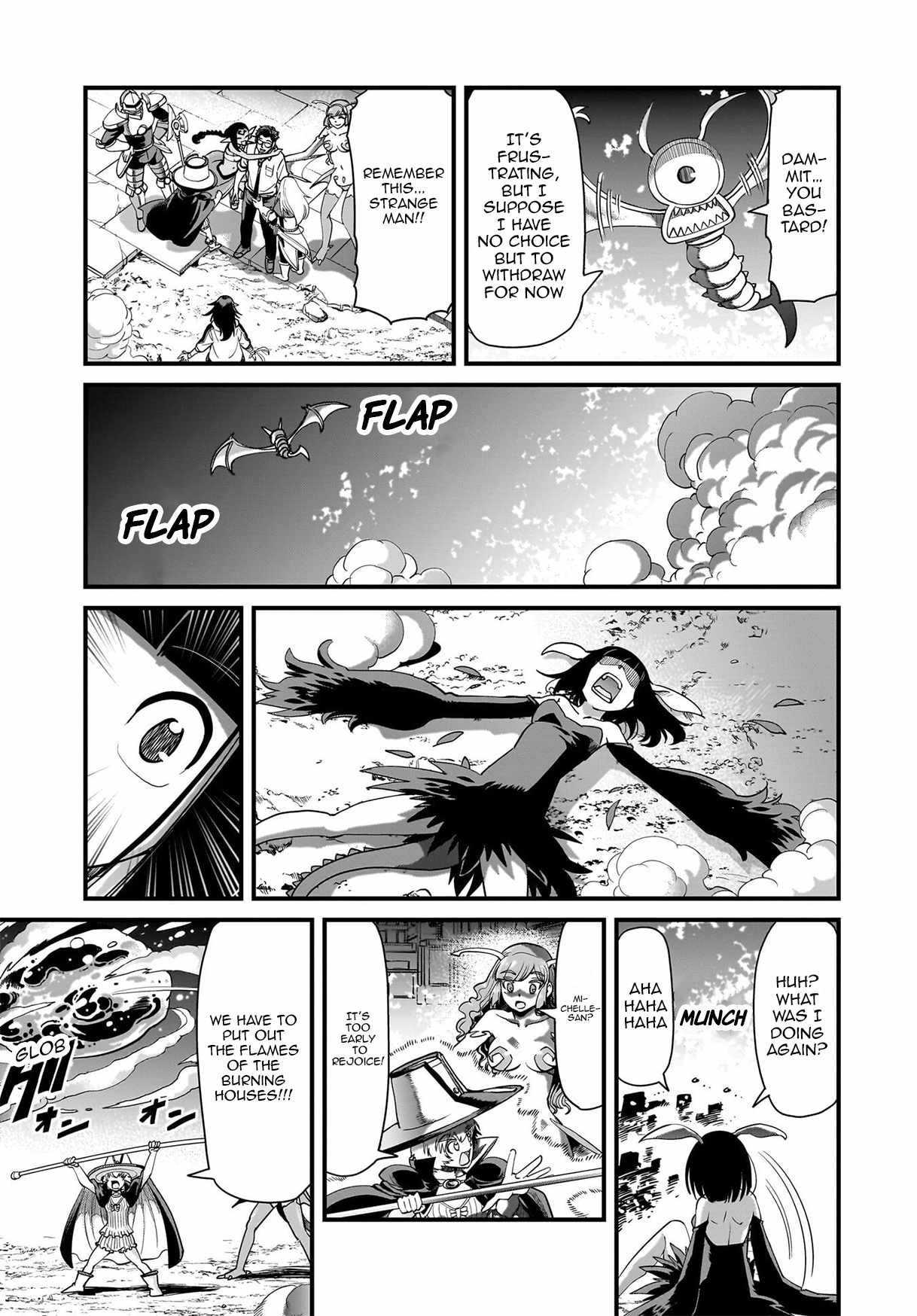 The gunner’s life of a middle-aged man summoned to another world and armed with a rifle: an airsoft addicted salaryman returns to the alternative world after work Chapter 75 - Page 3