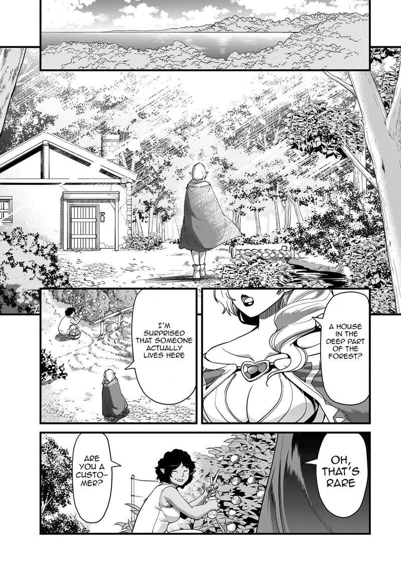 The gunner’s life of a middle-aged man summoned to another world and armed with a rifle: an airsoft addicted salaryman returns to the alternative world after work Chapter 77 - Page 11