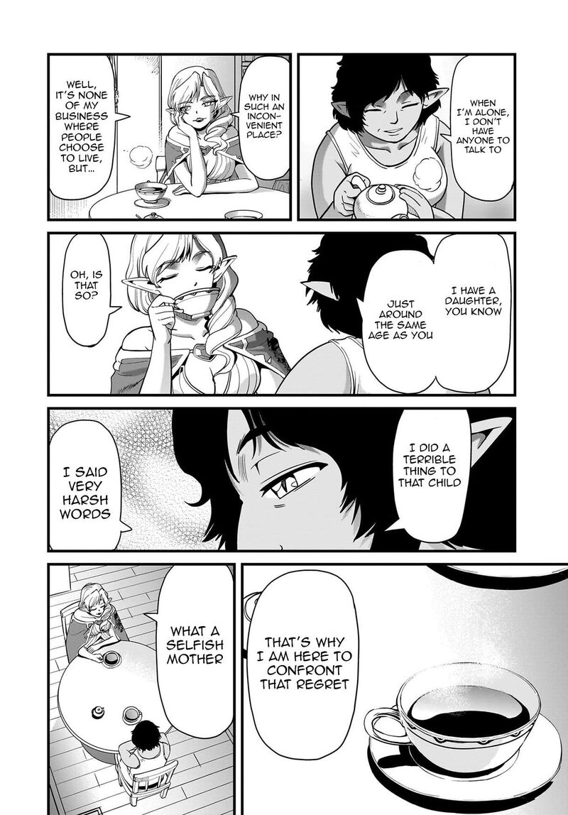 The gunner’s life of a middle-aged man summoned to another world and armed with a rifle: an airsoft addicted salaryman returns to the alternative world after work Chapter 77 - Page 14