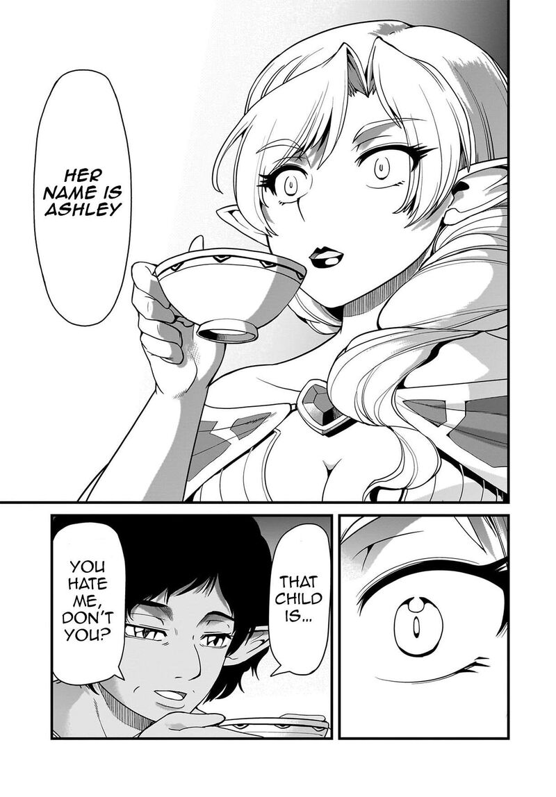 The gunner’s life of a middle-aged man summoned to another world and armed with a rifle: an airsoft addicted salaryman returns to the alternative world after work Chapter 77 - Page 15
