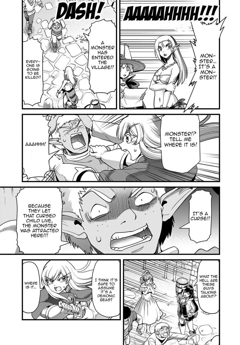 The gunner’s life of a middle-aged man summoned to another world and armed with a rifle: an airsoft addicted salaryman returns to the alternative world after work Chapter 77 - Page 17