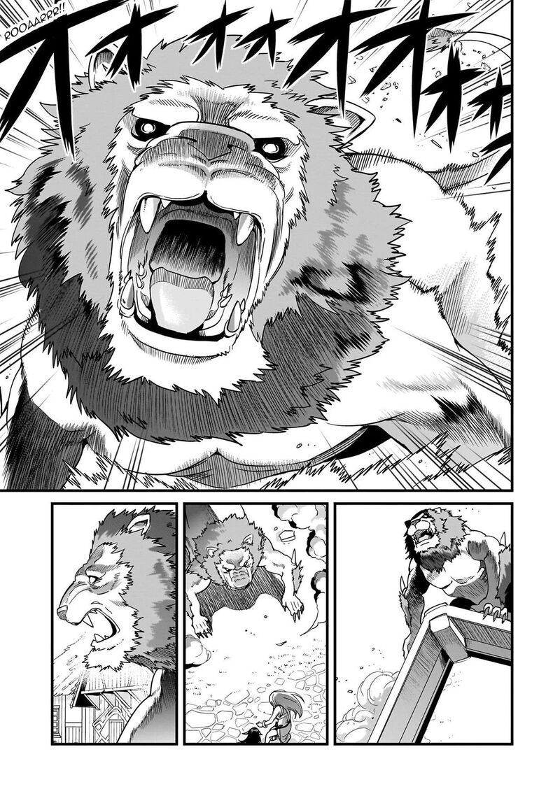 The gunner’s life of a middle-aged man summoned to another world and armed with a rifle: an airsoft addicted salaryman returns to the alternative world after work Chapter 77 - Page 19