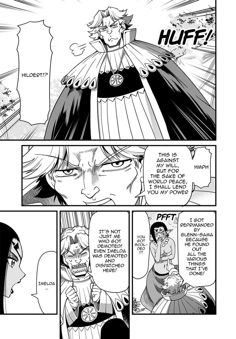 The gunner’s life of a middle-aged man summoned to another world and armed with a rifle: an airsoft addicted salaryman returns to the alternative world after work Chapter 77 - Page 3