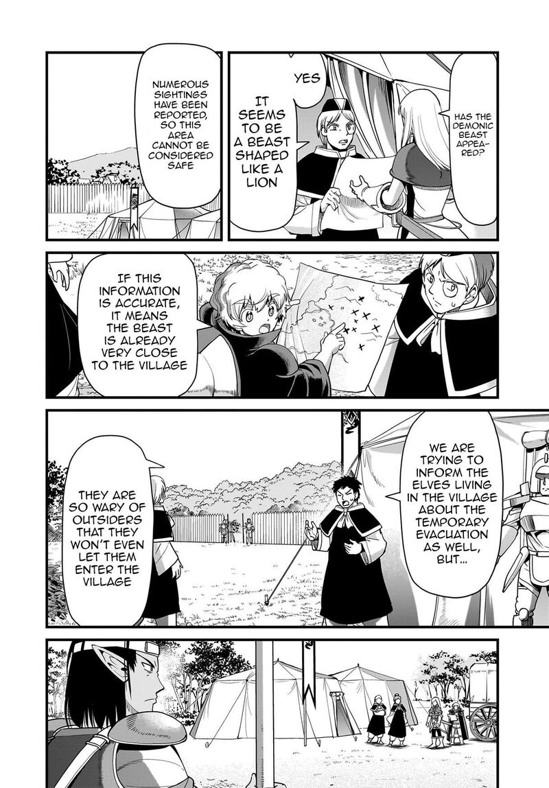 The gunner’s life of a middle-aged man summoned to another world and armed with a rifle: an airsoft addicted salaryman returns to the alternative world after work Chapter 77 - Page 4