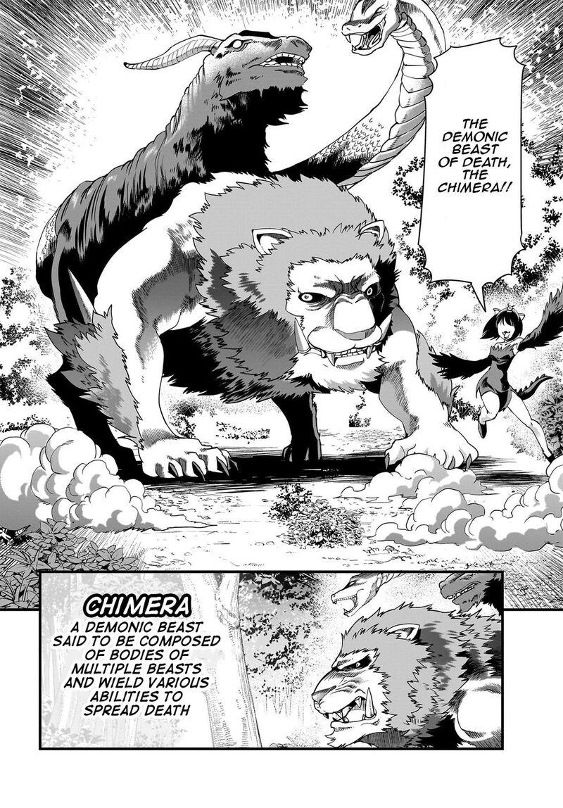 The gunner’s life of a middle-aged man summoned to another world and armed with a rifle: an airsoft addicted salaryman returns to the alternative world after work Chapter 82 - Page 10