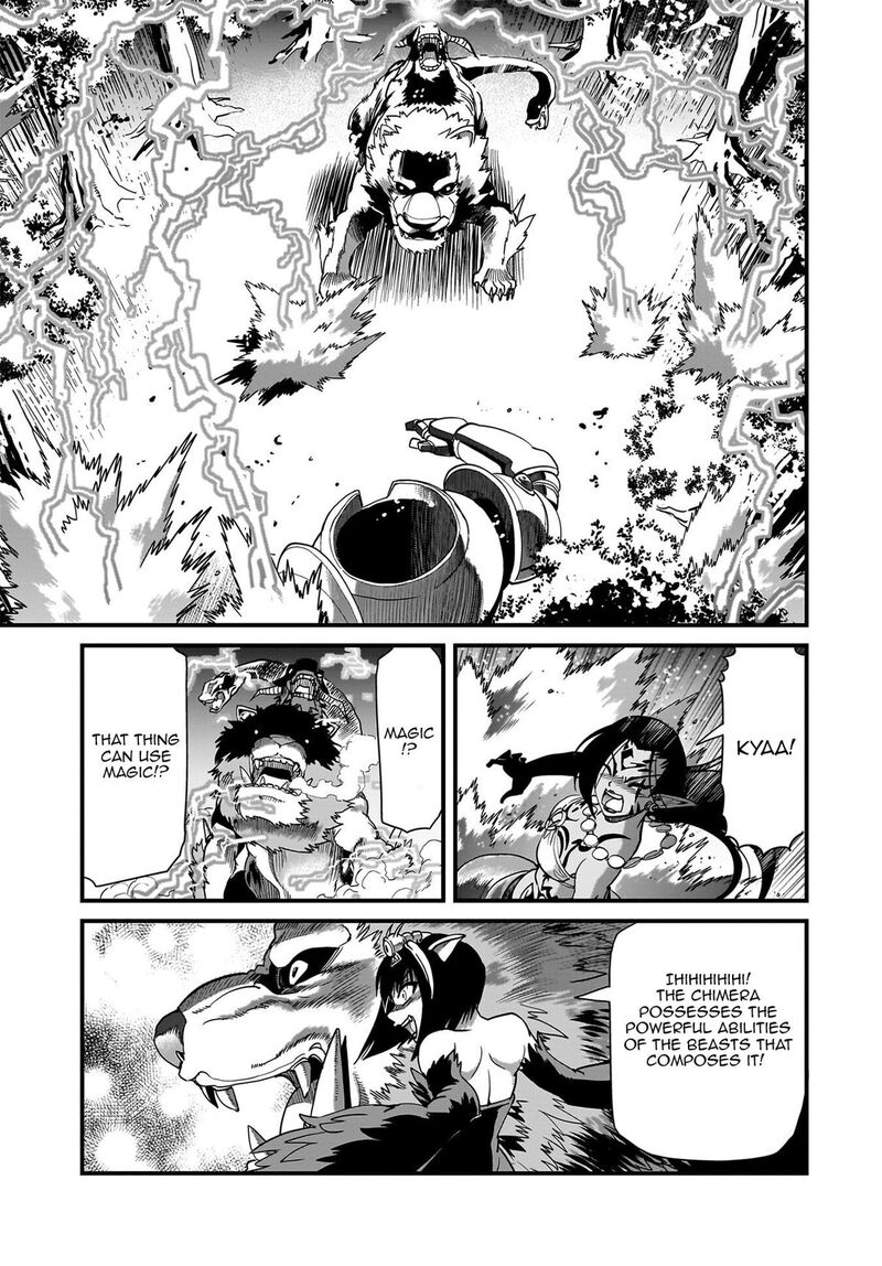 The gunner’s life of a middle-aged man summoned to another world and armed with a rifle: an airsoft addicted salaryman returns to the alternative world after work Chapter 82 - Page 13