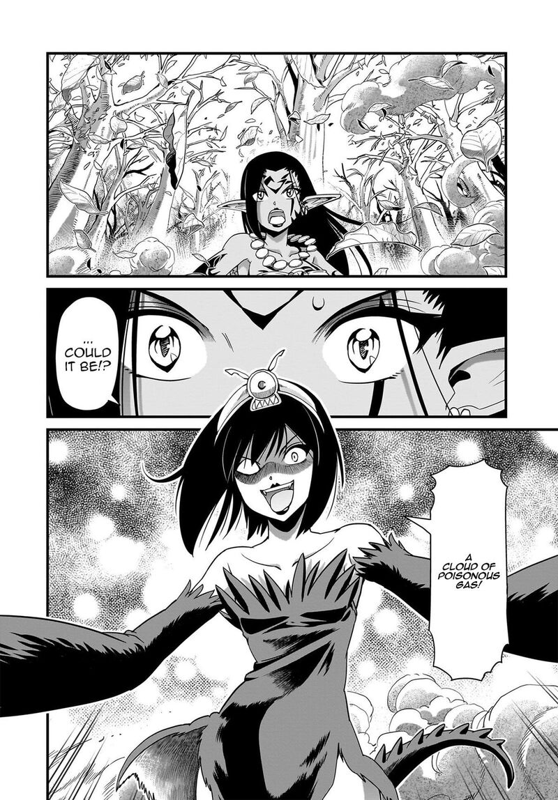 The gunner’s life of a middle-aged man summoned to another world and armed with a rifle: an airsoft addicted salaryman returns to the alternative world after work Chapter 82 - Page 16