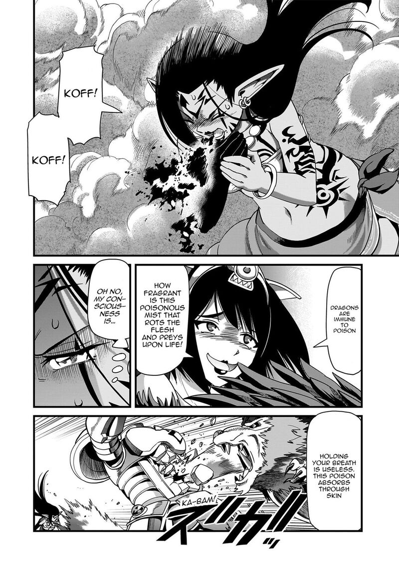 The gunner’s life of a middle-aged man summoned to another world and armed with a rifle: an airsoft addicted salaryman returns to the alternative world after work Chapter 82 - Page 18