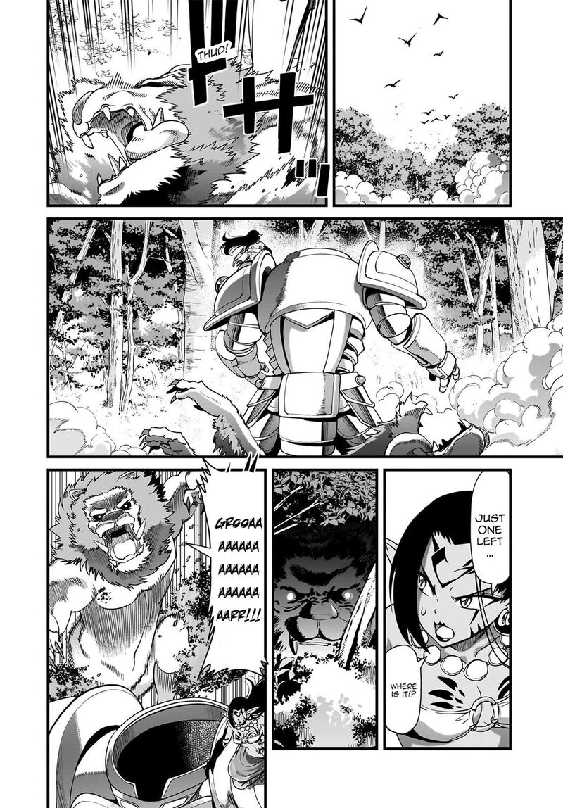 The gunner’s life of a middle-aged man summoned to another world and armed with a rifle: an airsoft addicted salaryman returns to the alternative world after work Chapter 82 - Page 2