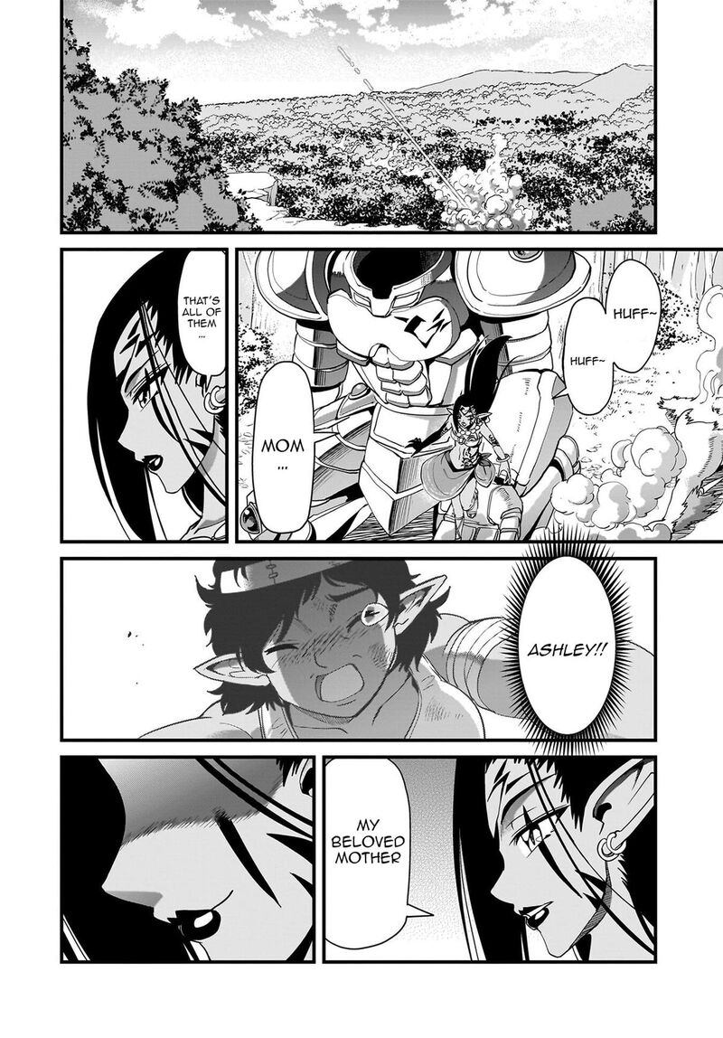 The gunner’s life of a middle-aged man summoned to another world and armed with a rifle: an airsoft addicted salaryman returns to the alternative world after work Chapter 82 - Page 6