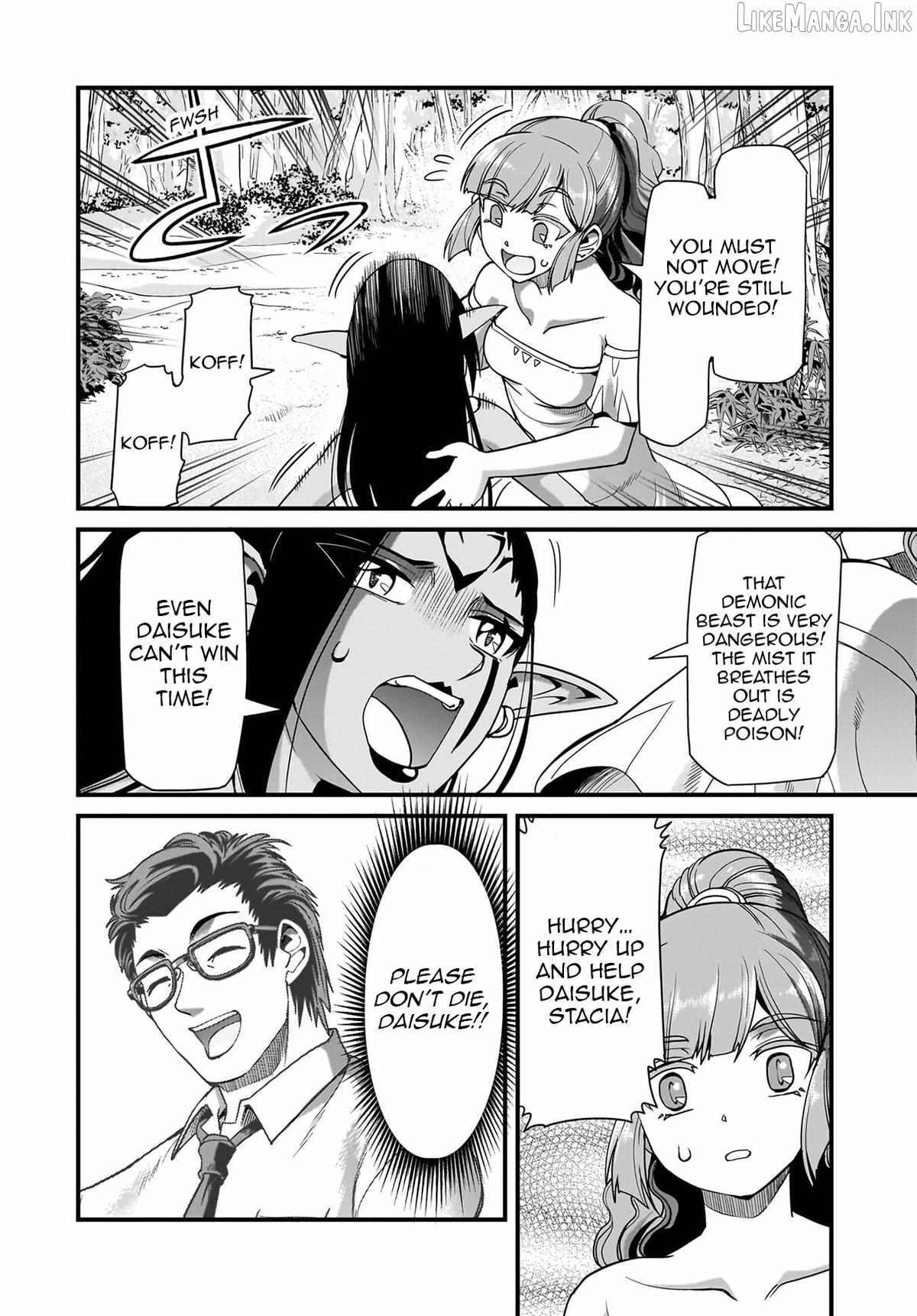 The gunner’s life of a middle-aged man summoned to another world and armed with a rifle: an airsoft addicted salaryman returns to the alternative world after work Chapter 83 - Page 13