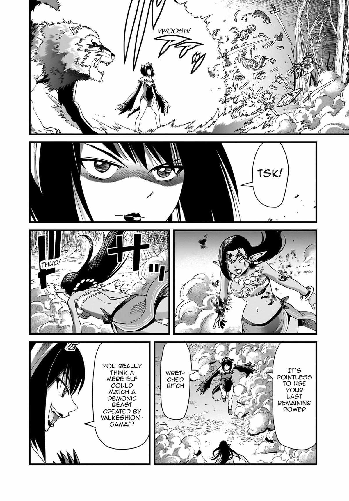 The gunner’s life of a middle-aged man summoned to another world and armed with a rifle: an airsoft addicted salaryman returns to the alternative world after work Chapter 83 - Page 5