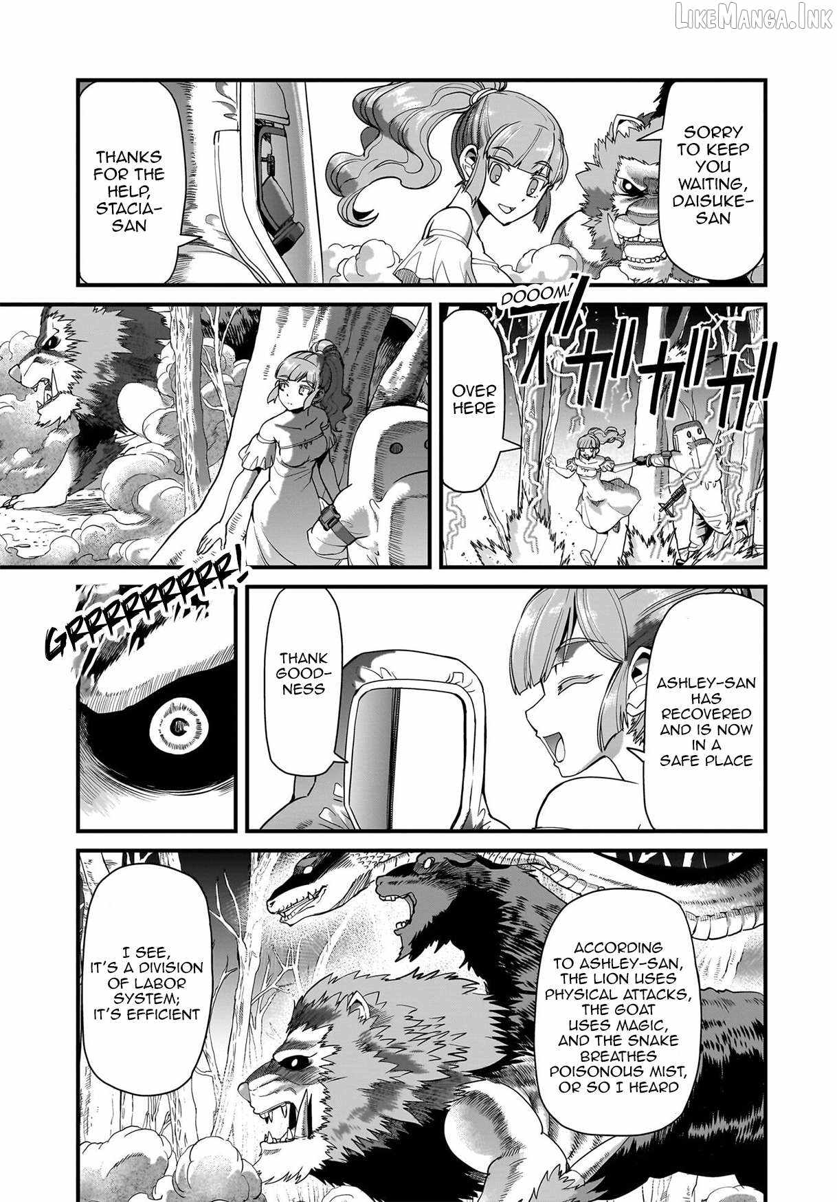 The gunner’s life of a middle-aged man summoned to another world and armed with a rifle: an airsoft addicted salaryman returns to the alternative world after work Chapter 84 - Page 16