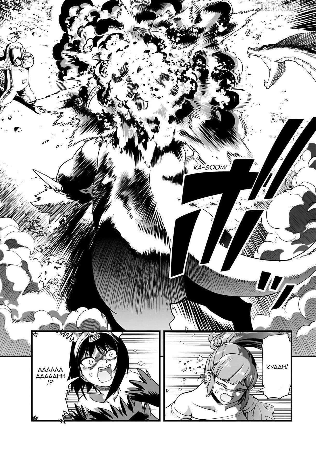 The gunner’s life of a middle-aged man summoned to another world and armed with a rifle: an airsoft addicted salaryman returns to the alternative world after work Chapter 84 - Page 20