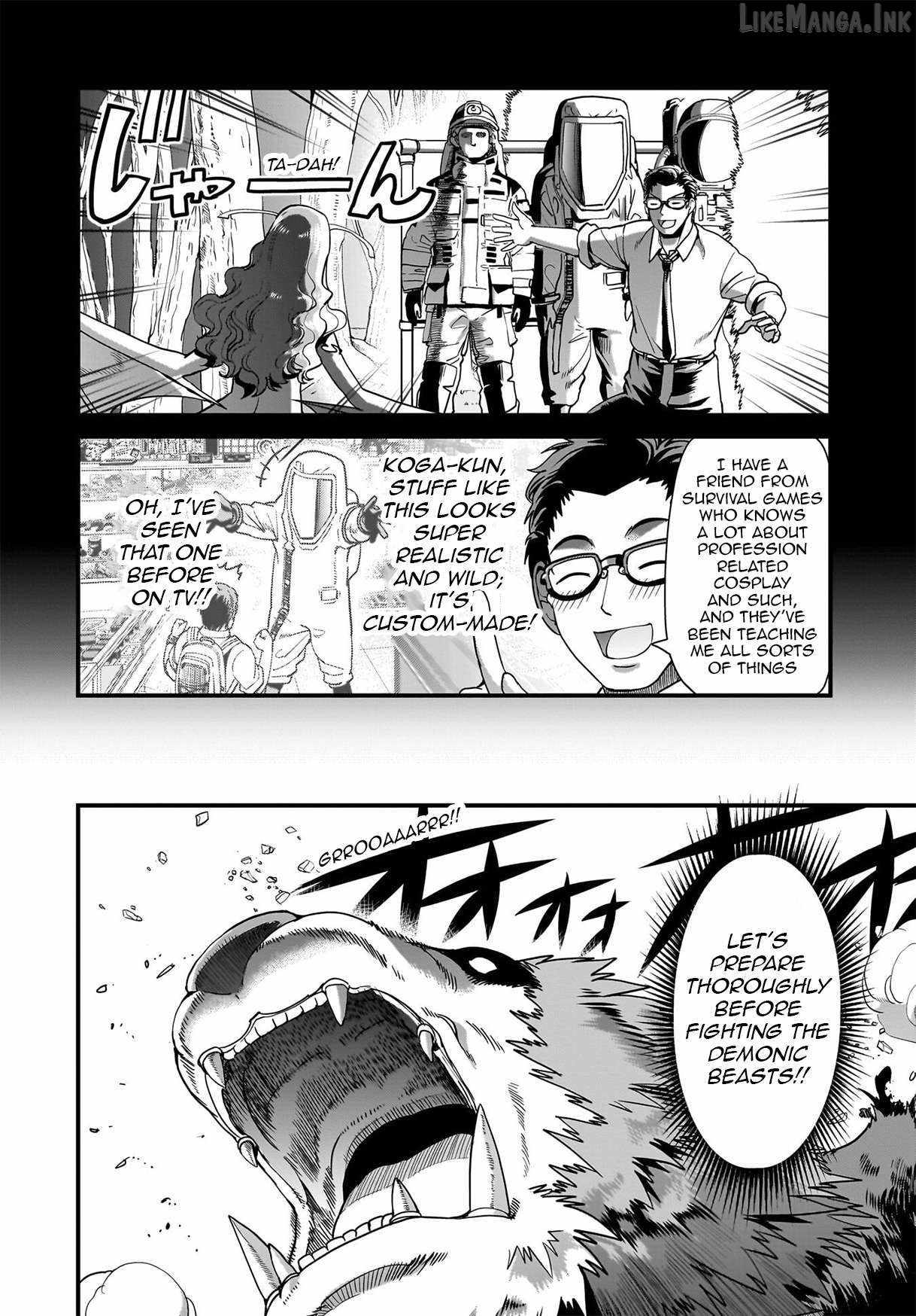 The gunner’s life of a middle-aged man summoned to another world and armed with a rifle: an airsoft addicted salaryman returns to the alternative world after work Chapter 85 - Page 5