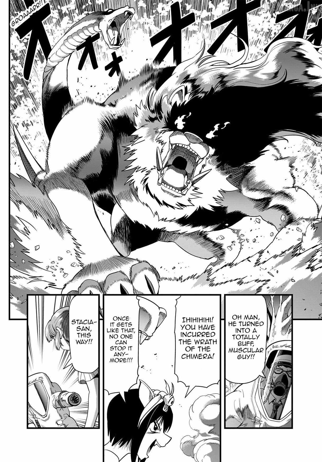 The gunner’s life of a middle-aged man summoned to another world and armed with a rifle: an airsoft addicted salaryman returns to the alternative world after work Chapter 85 - Page 9