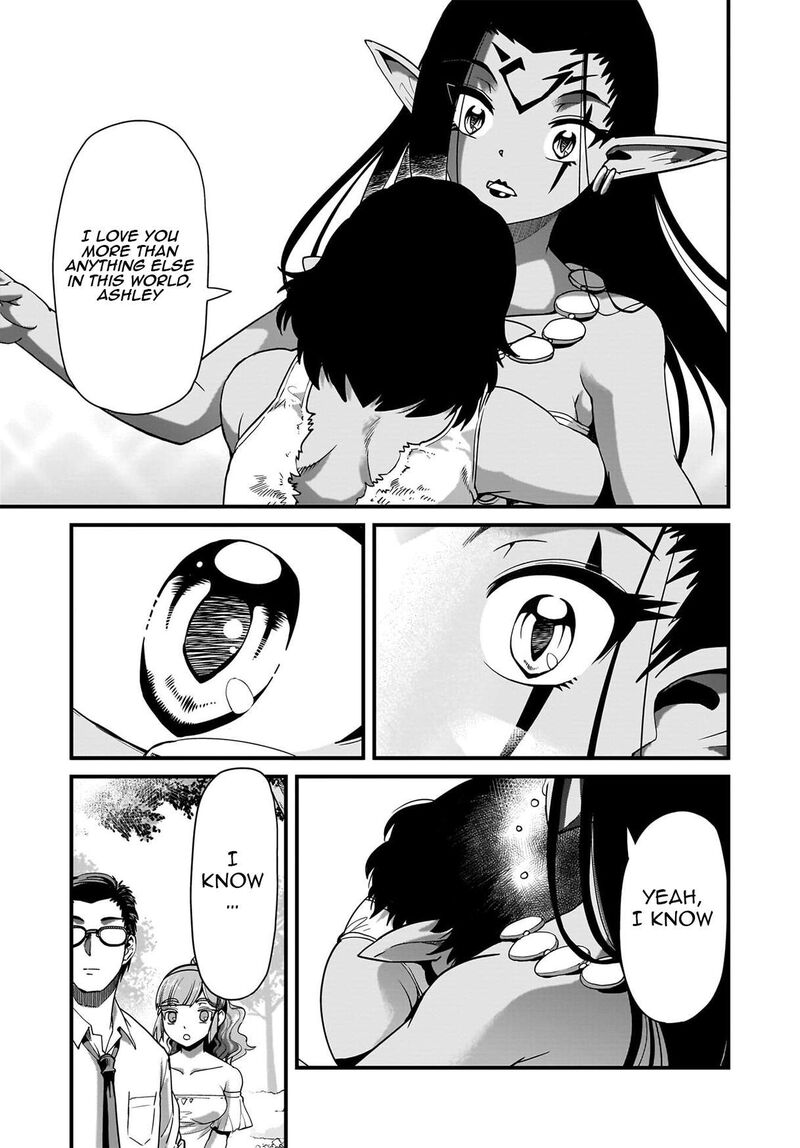 The gunner’s life of a middle-aged man summoned to another world and armed with a rifle: an airsoft addicted salaryman returns to the alternative world after work Chapter 86 - Page 16
