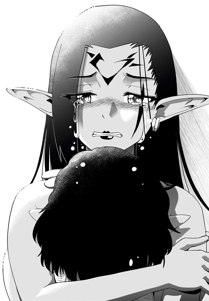 The gunner’s life of a middle-aged man summoned to another world and armed with a rifle: an airsoft addicted salaryman returns to the alternative world after work Chapter 86 - Page 17