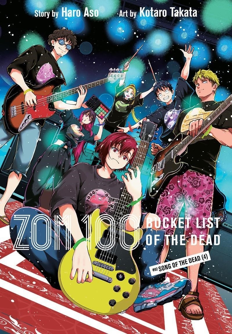 Zombie 100 ~100 Things I Want To Do Before I Become A Zombie Chapter 82 - Page 1