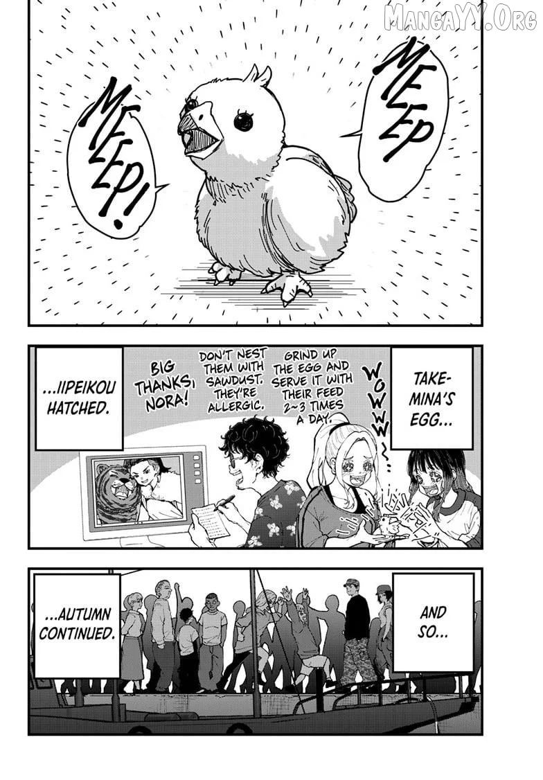 Zombie 100 ~100 Things I Want To Do Before I Become A Zombie Chapter 83 - Page 25