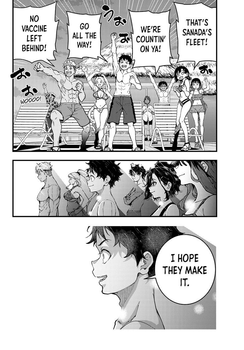 Zombie 100 ~100 Things I Want To Do Before I Become A Zombie Chapter 84.2 - Page 12